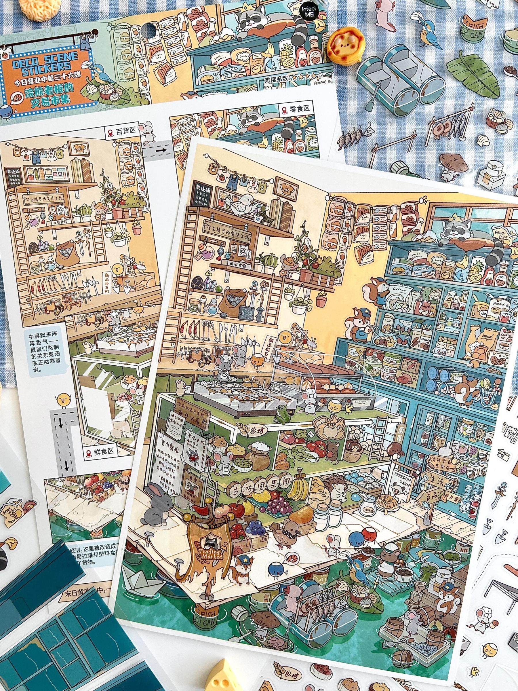 #Today’s Business hours 37.0(Size:L)