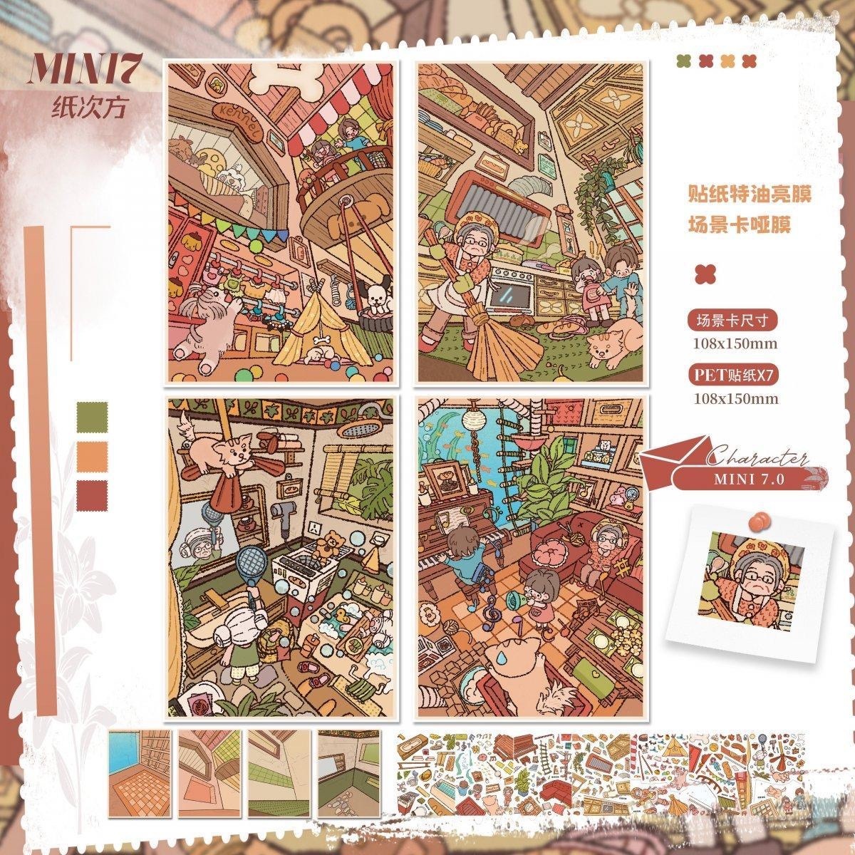 #194 Paper square mini 7.0(Size:S) All in 4