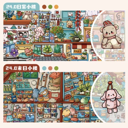 #076 Paper Space 23.0-24.0(Size:XL)