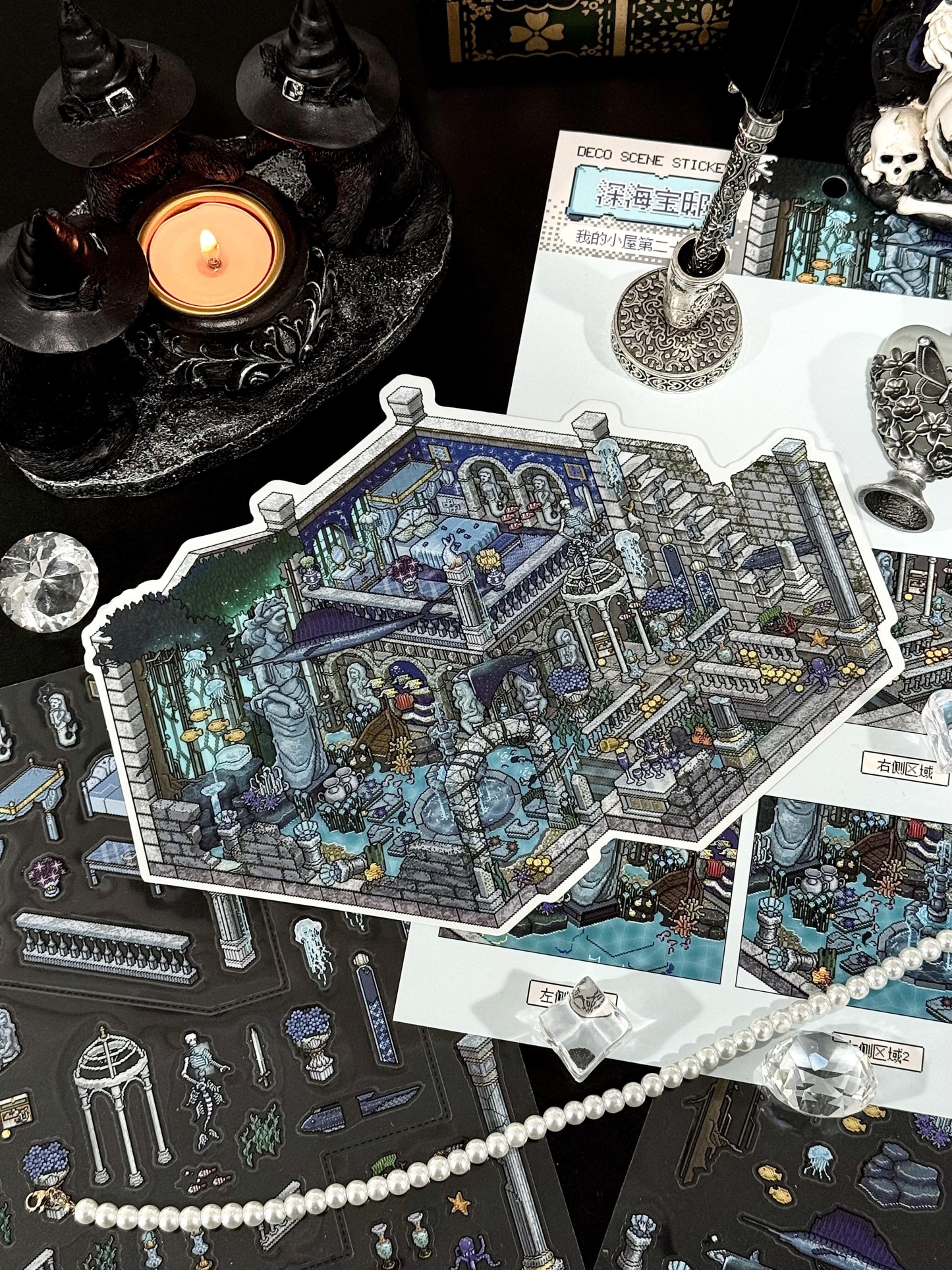 #298 My little cottage 23.0(Size:L)