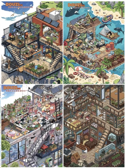 #261 End day （Size:L)