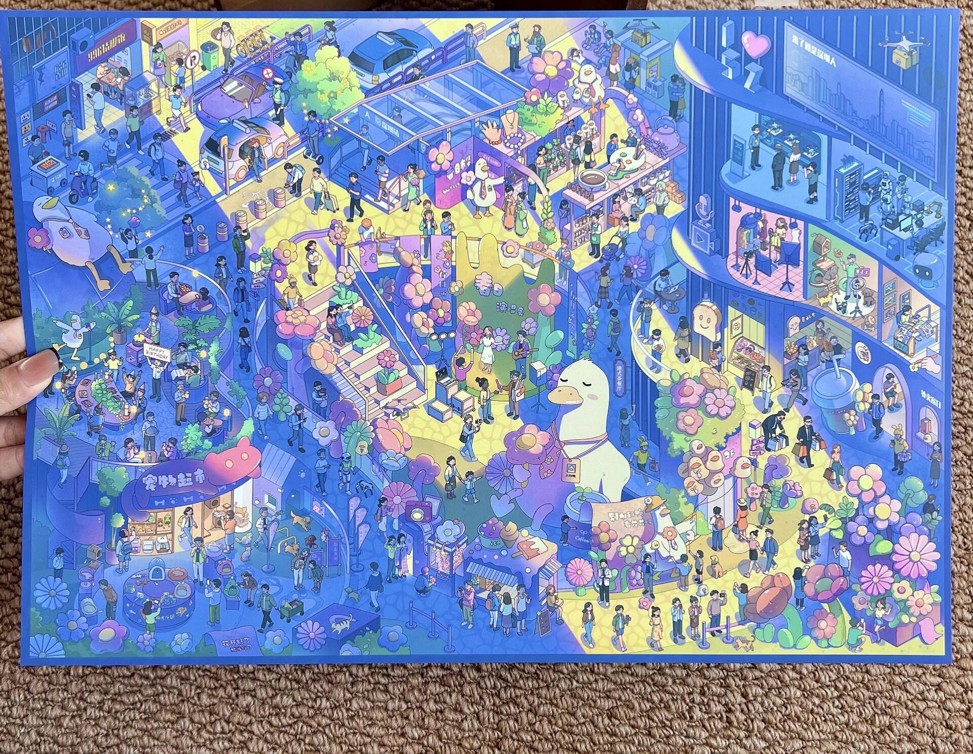 #267 Paperpals architect night(Size:XXL)