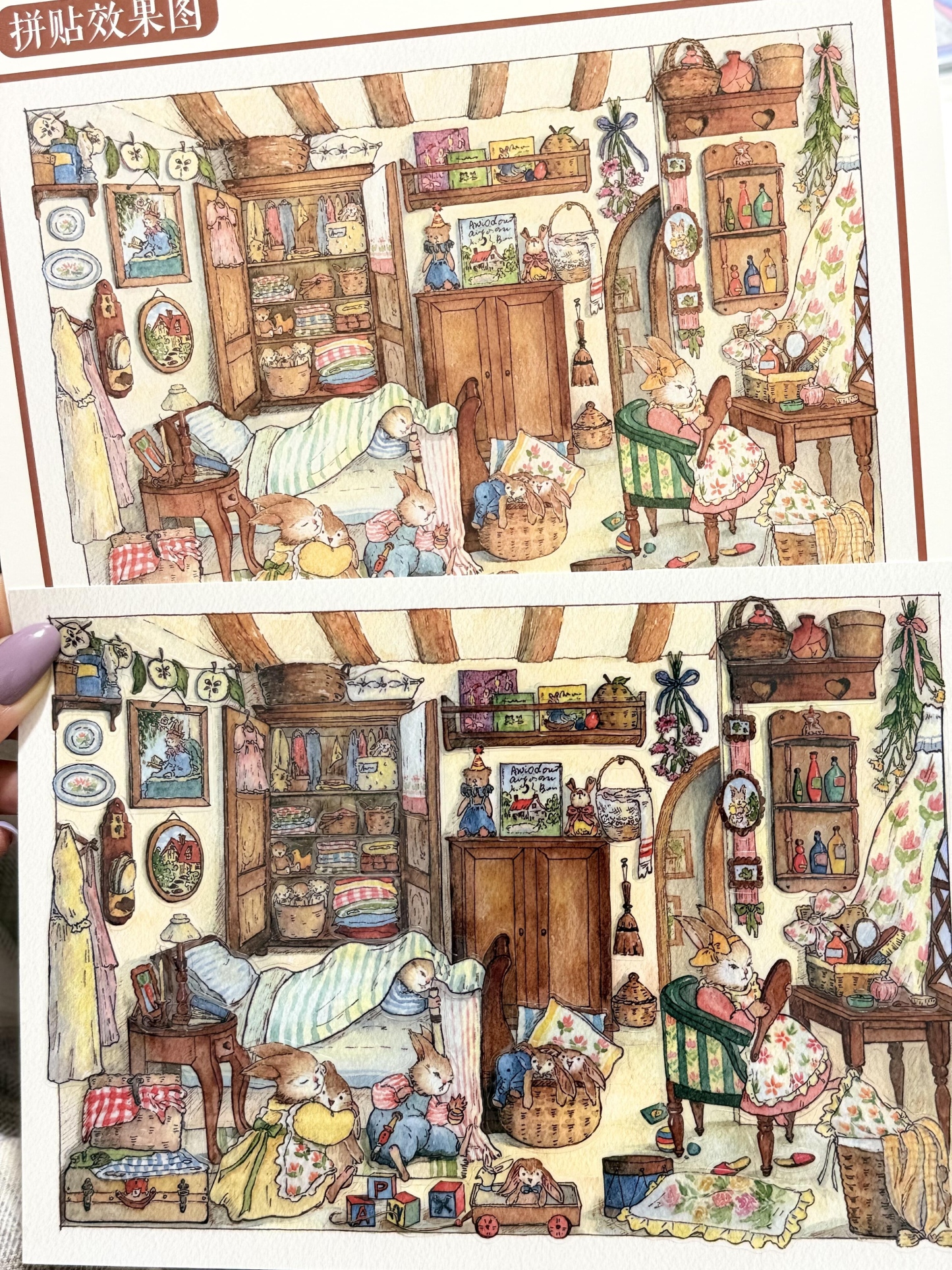 #318 Bunny diary （Size:M)