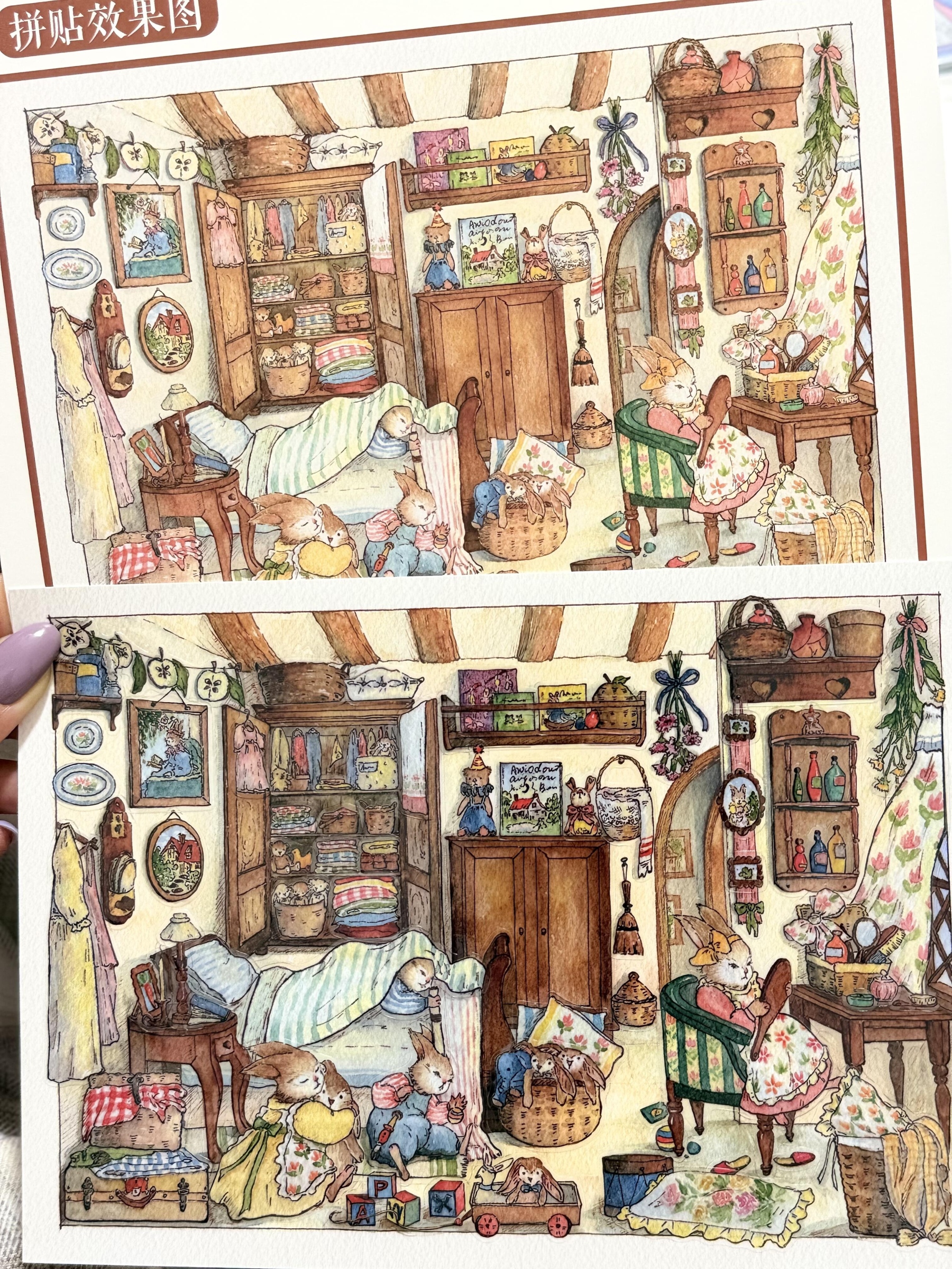#318 Bunny diary （Size:M)