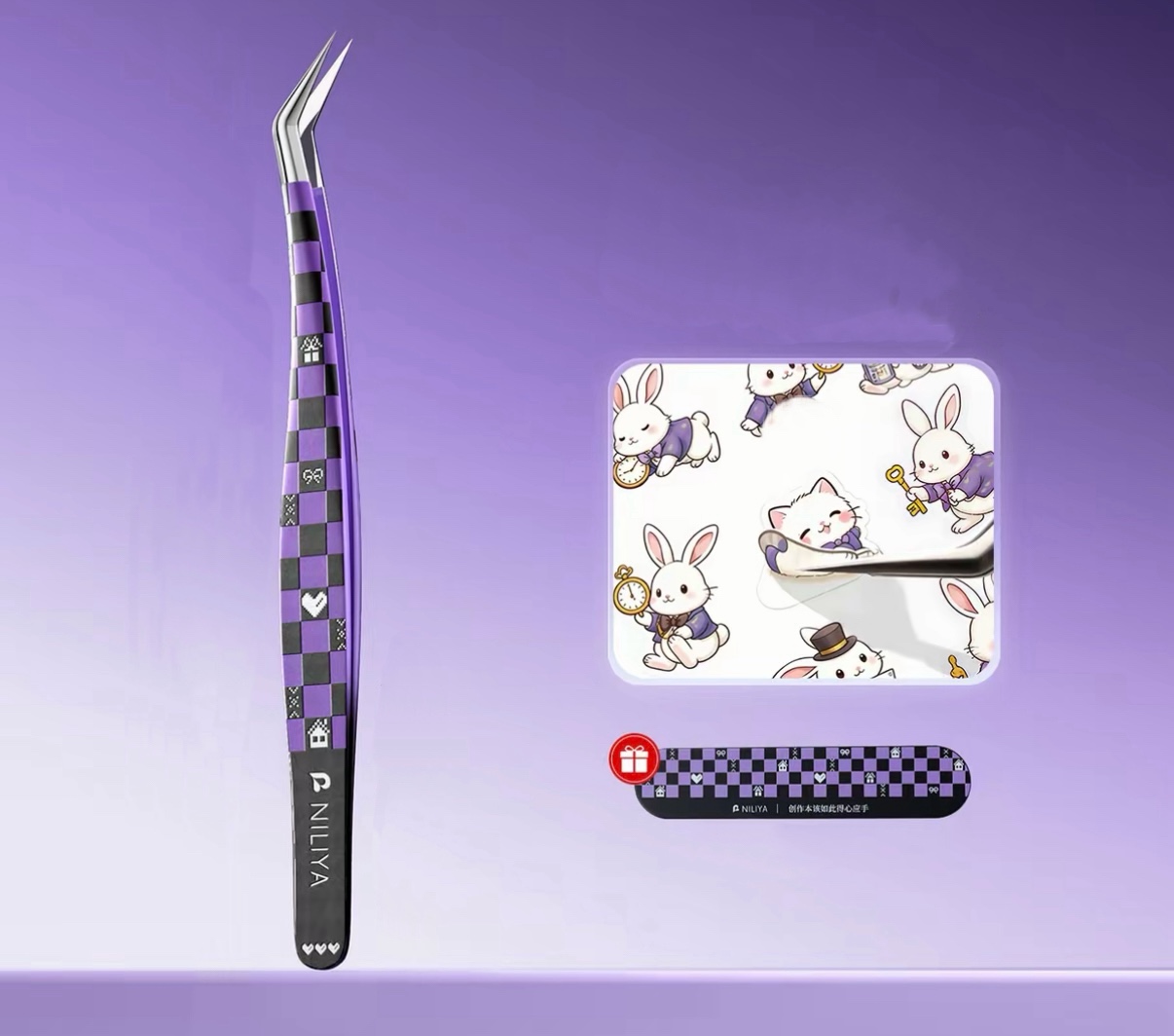 Niliya new checker tweezer