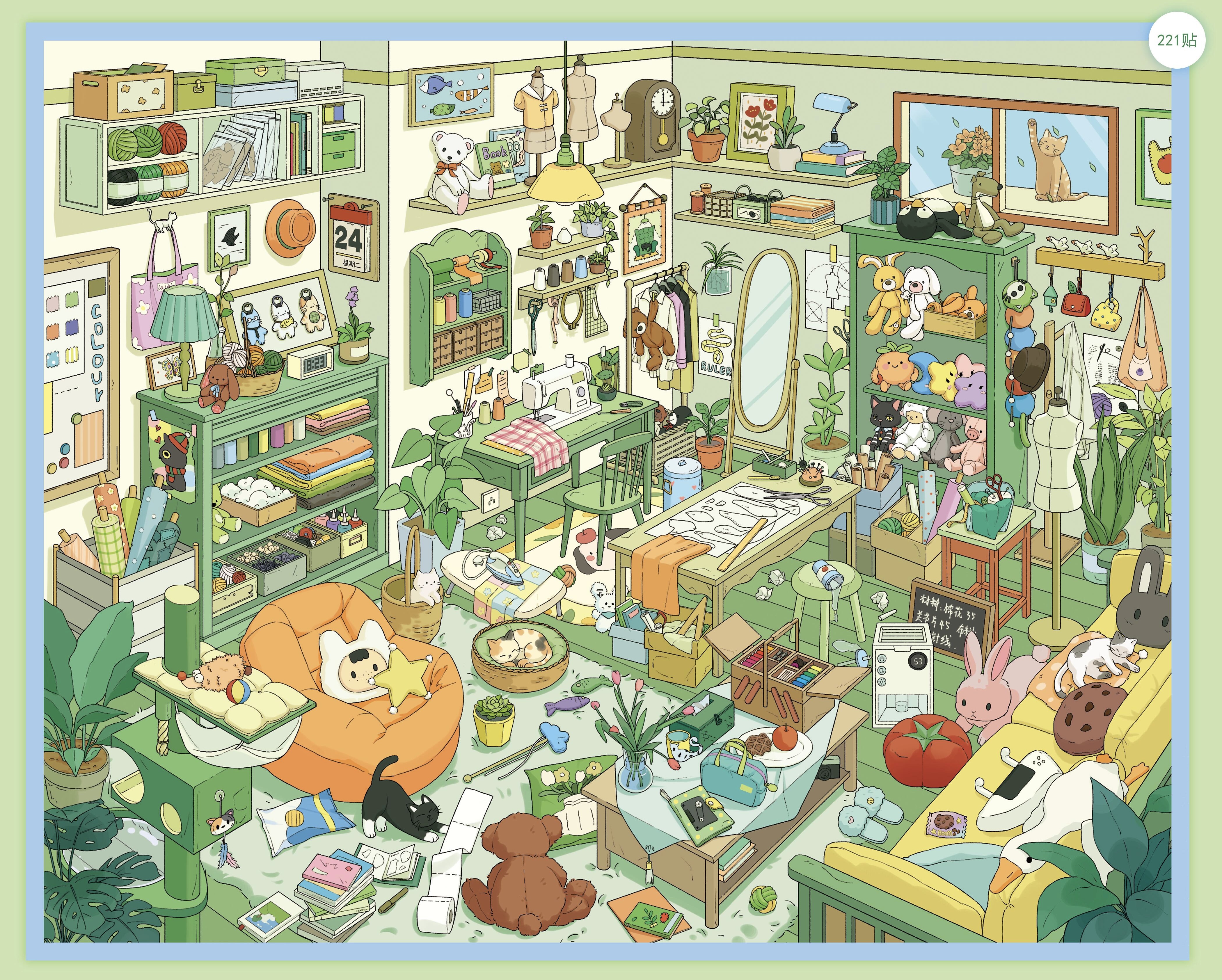 #263 Half price today!!! Doll’s workshop(Size:L)