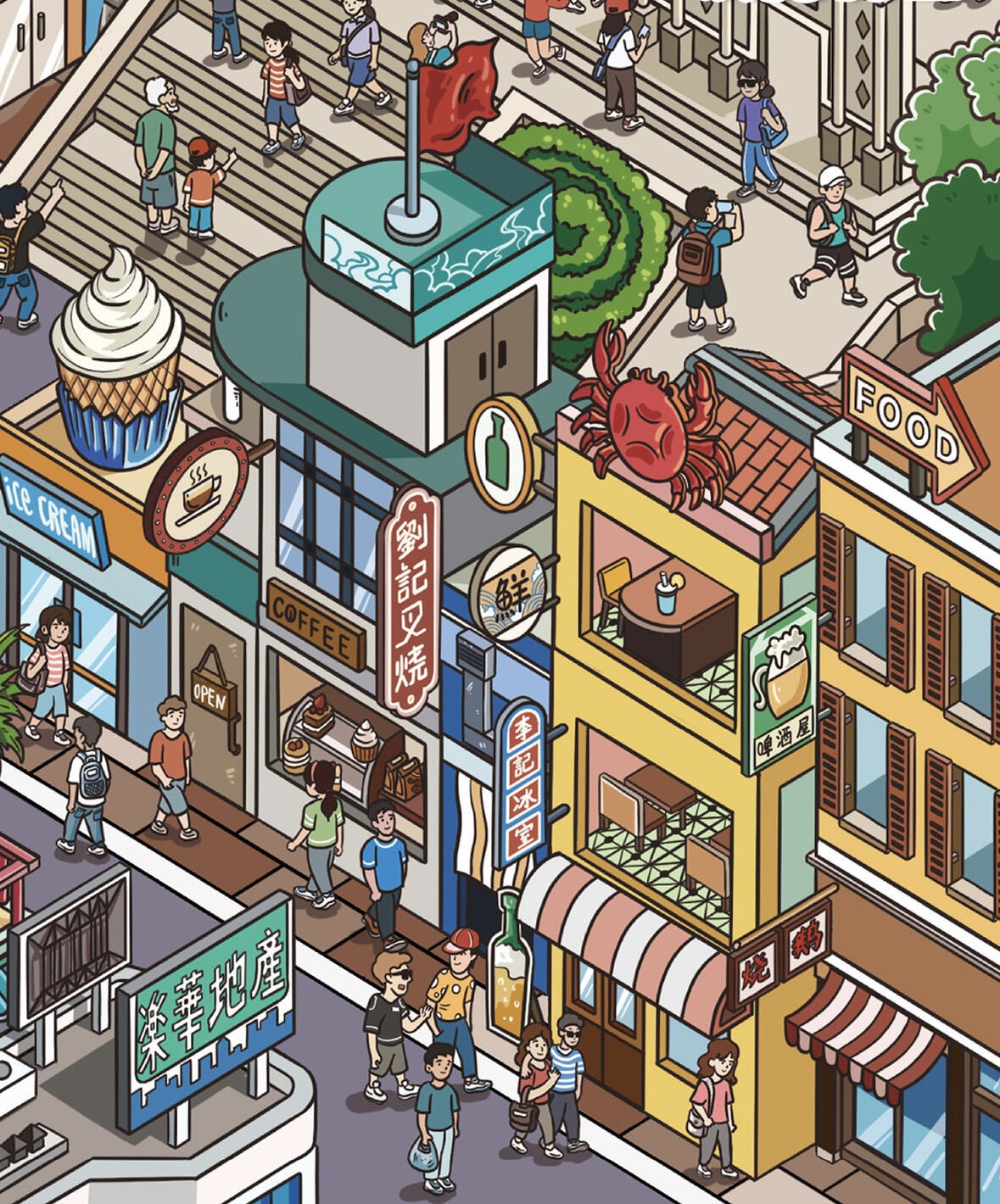 #308 HK Street(Size:L)