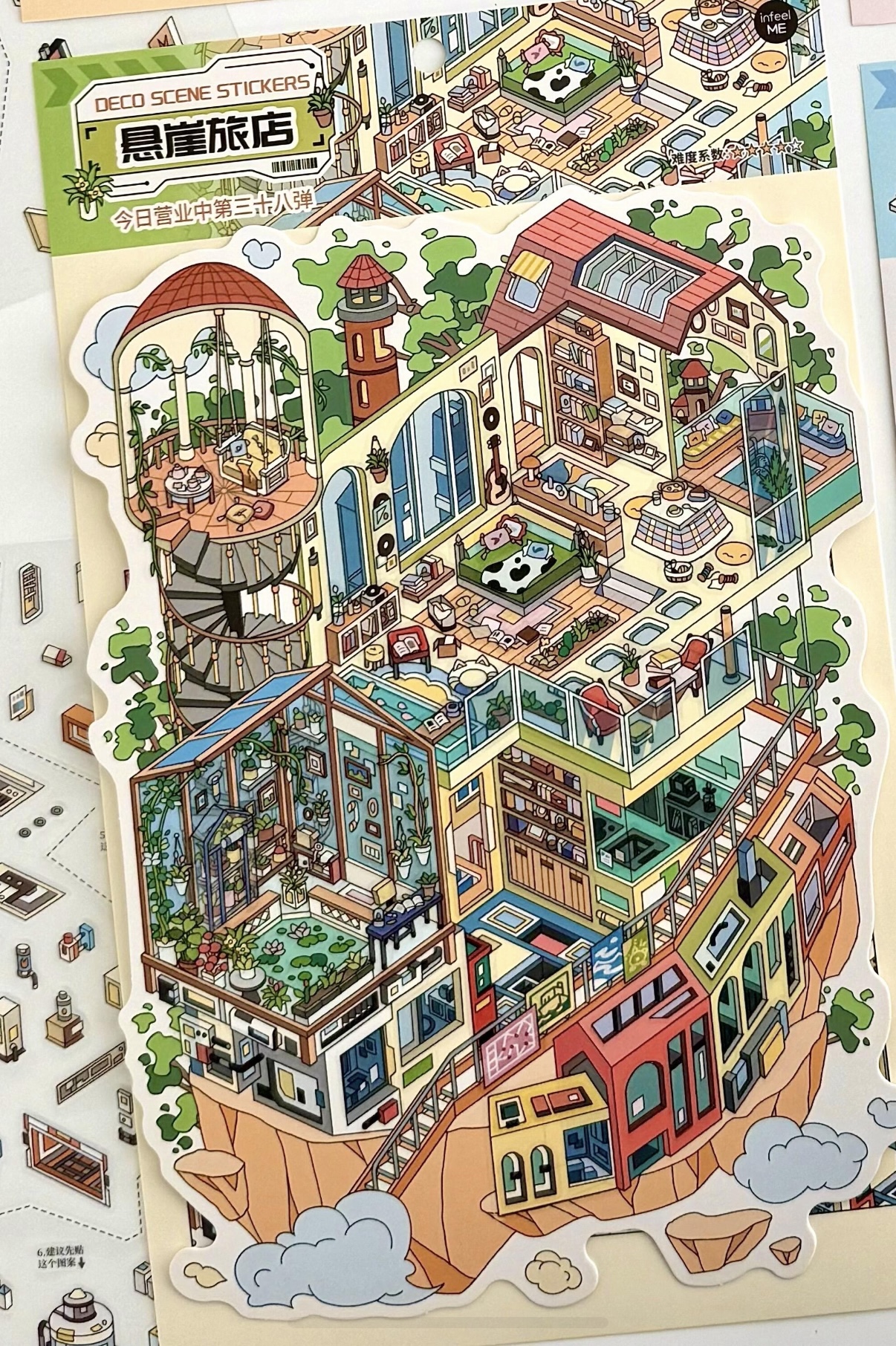 #069 Today’s business hours 38.0(Size:L)