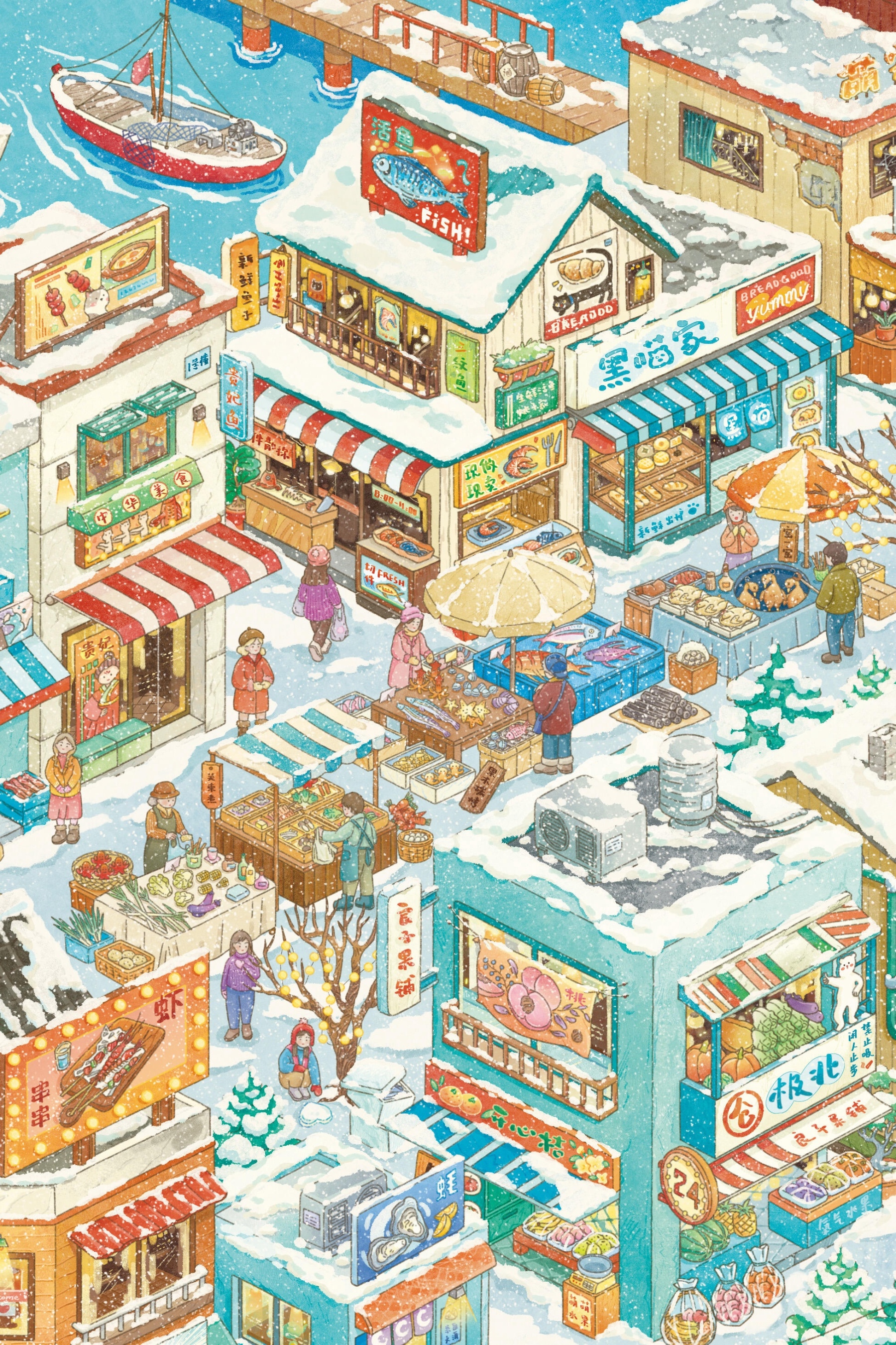 #103 Ink Isle 3.0(Size:XL)