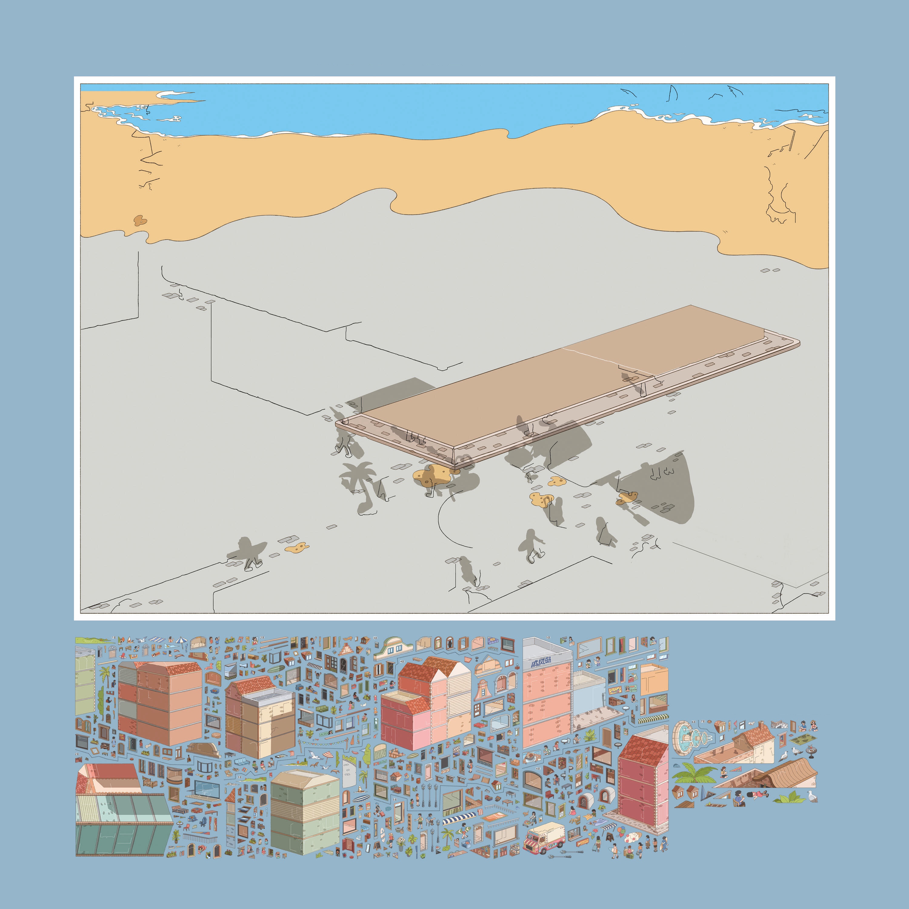 #208 Paperspace 46.0(Size:XXL)