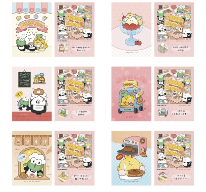 #220 Dakaya 6 in 1 Scene book