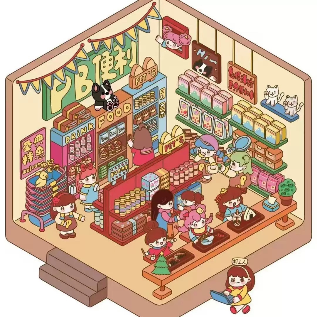 #201 Mima shop series(Size:S)