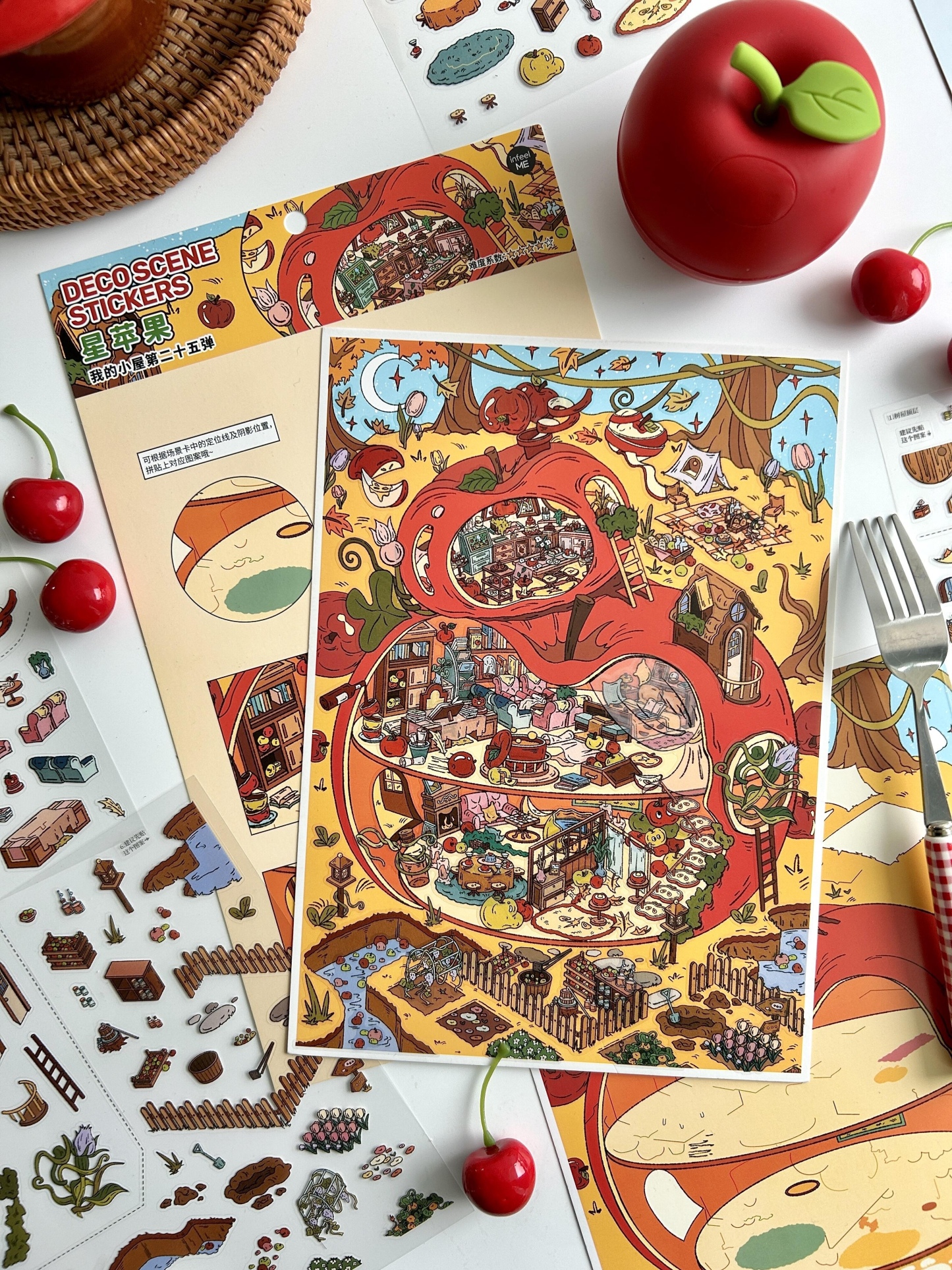 #299 My little cottage 25.0(Size:L)