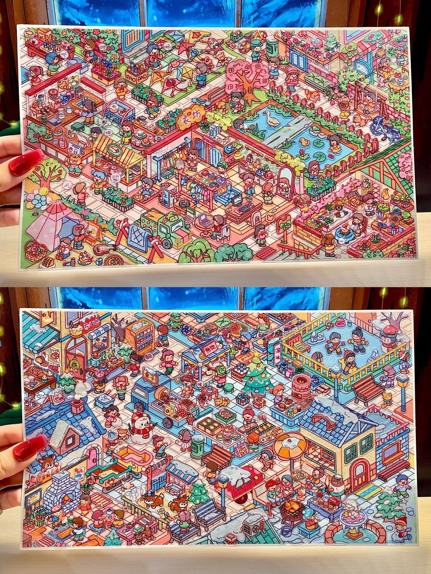 #325 Teabag 24.0（Size:XL-XXL)