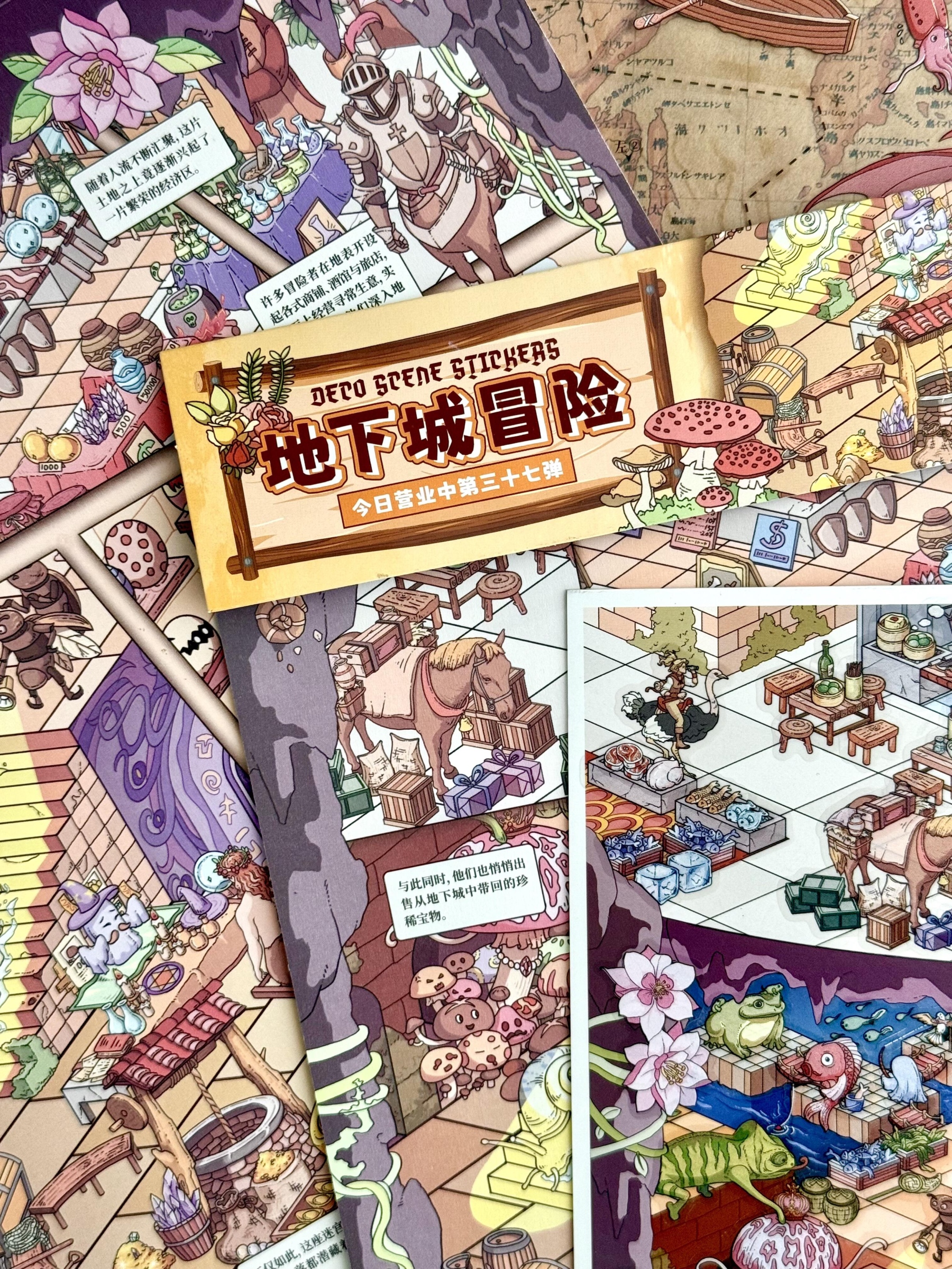 #246 Today’s business hour 37.0(Size:XL)