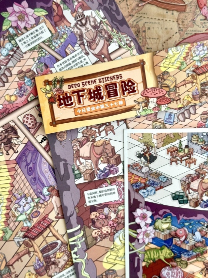 #246 Today’s business hour 37.0(Size:XL)