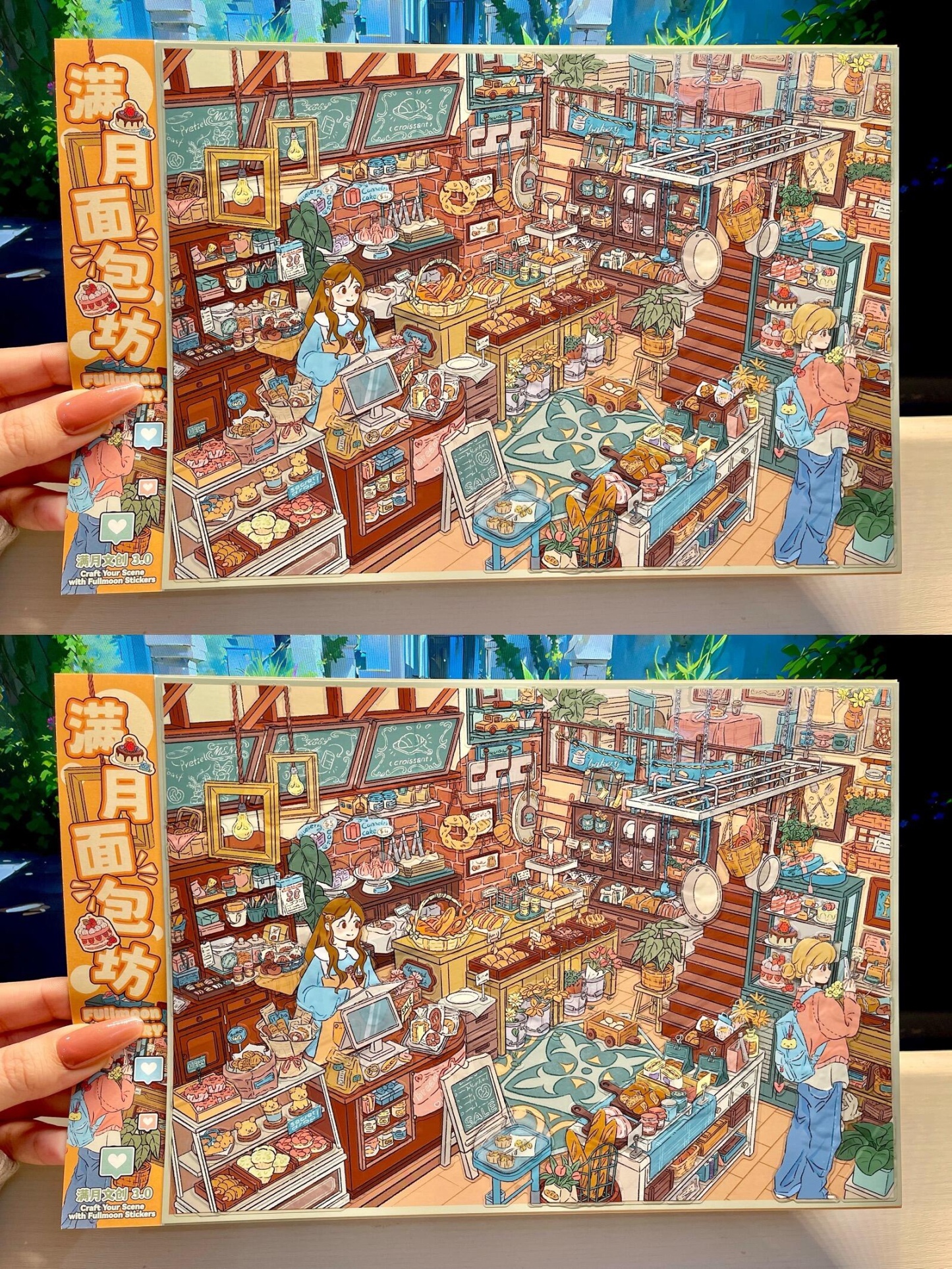 #181 Full moon stories 3.0(Size:L)