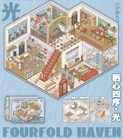 #046 Lolita apartment (Size:L)