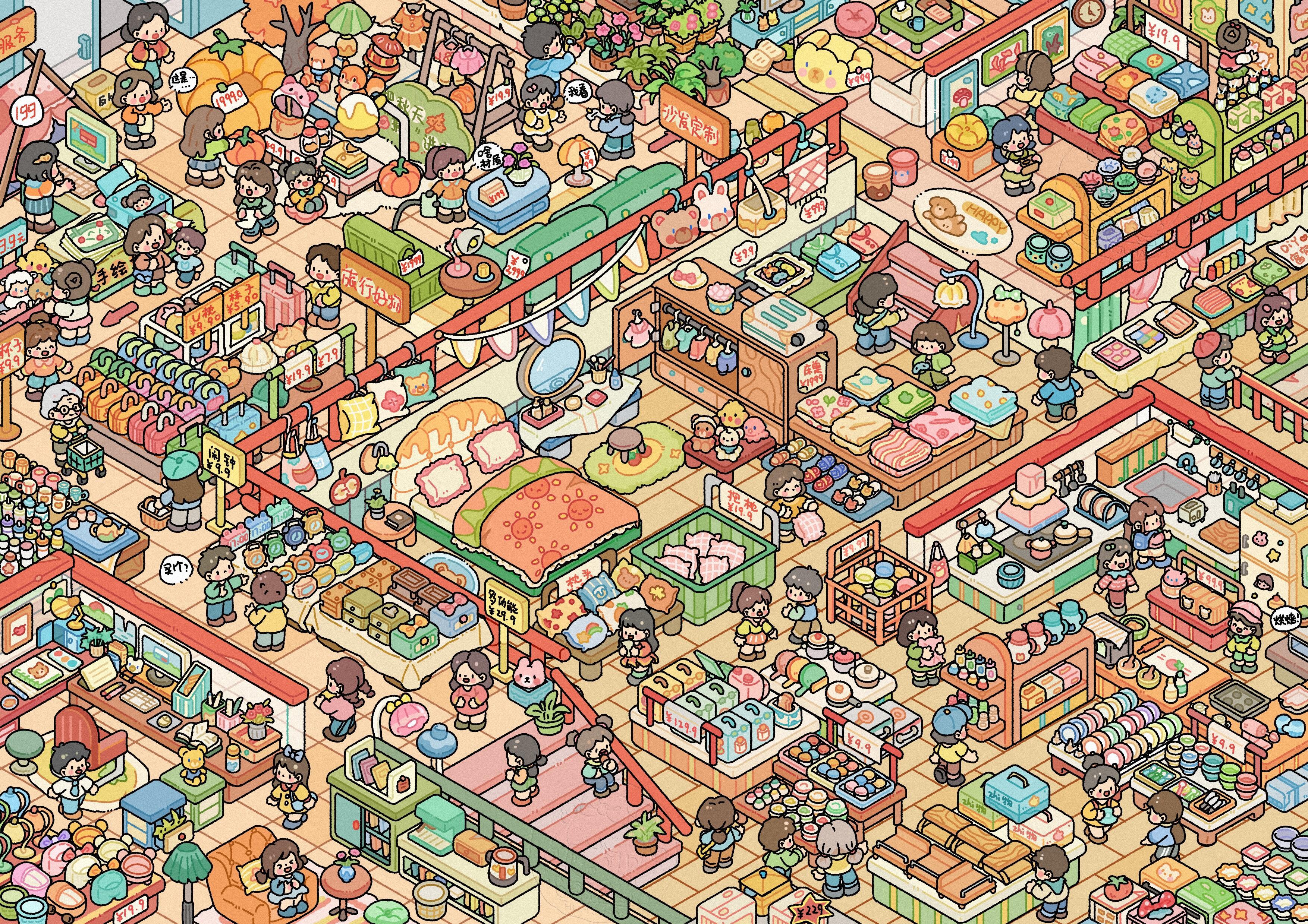 #042 Furniture markets (Size:XL)