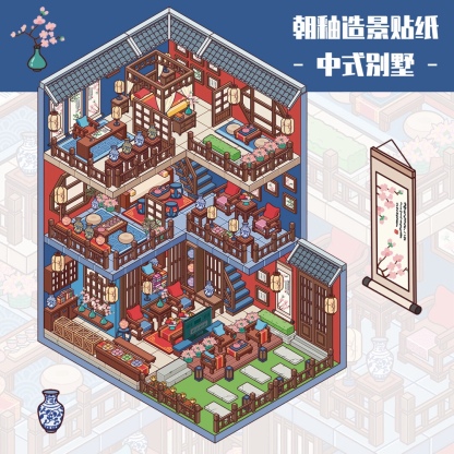 # Clearance 13.0（Size:L)