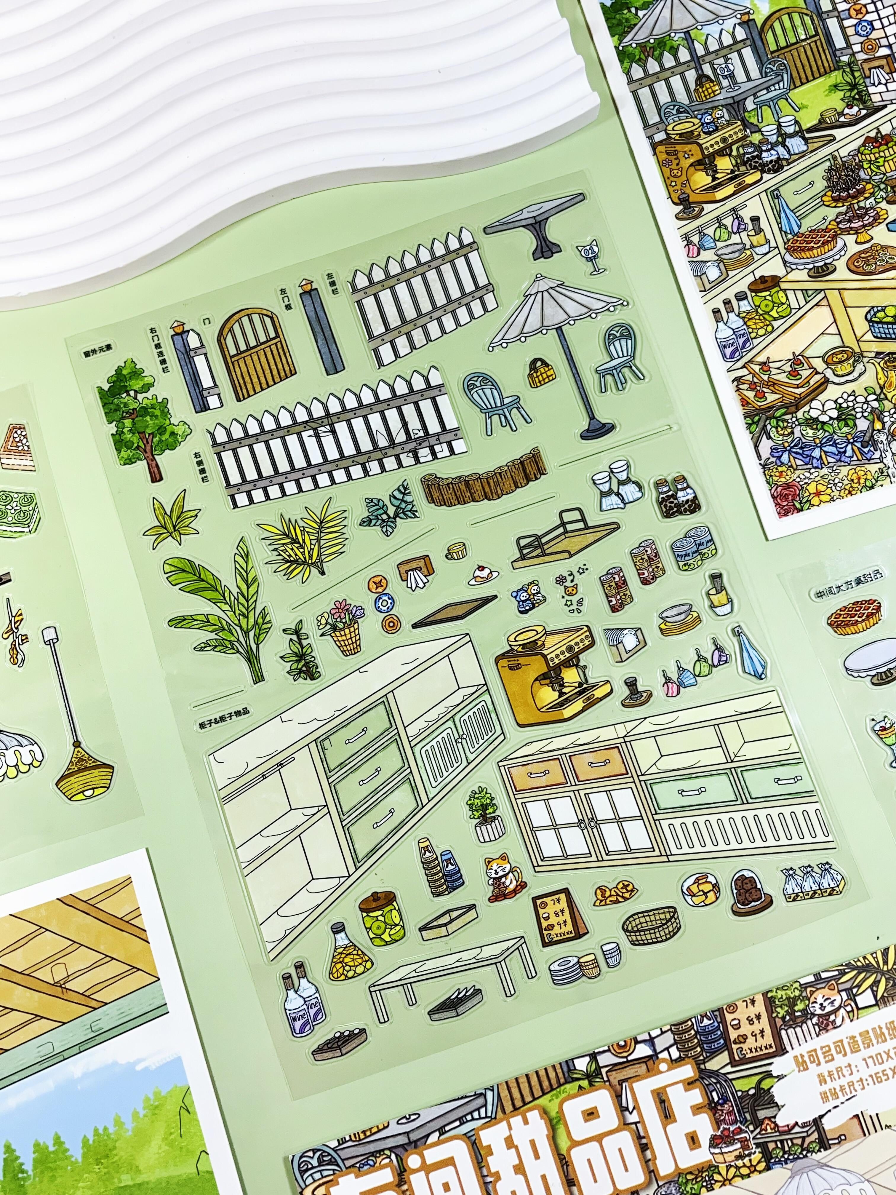 #326 Sweet dessert (Size:L)