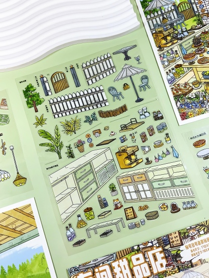 #326 Sweet dessert (Size:L)