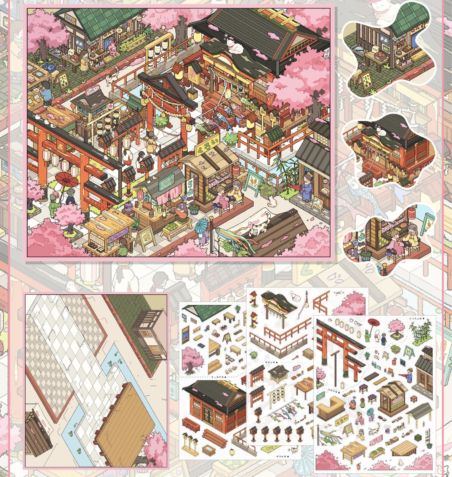 #283 Heybao 10.0（Size:L)