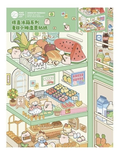 #156 Mini Surprise Refrigerator(Size:S)