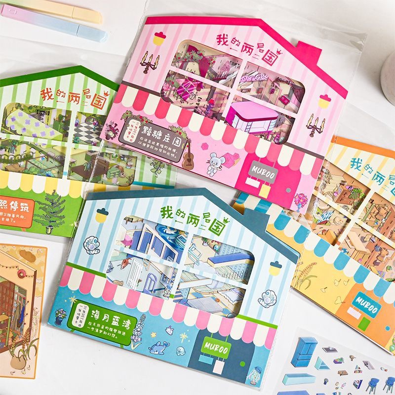 #285 My loft(Size:L)