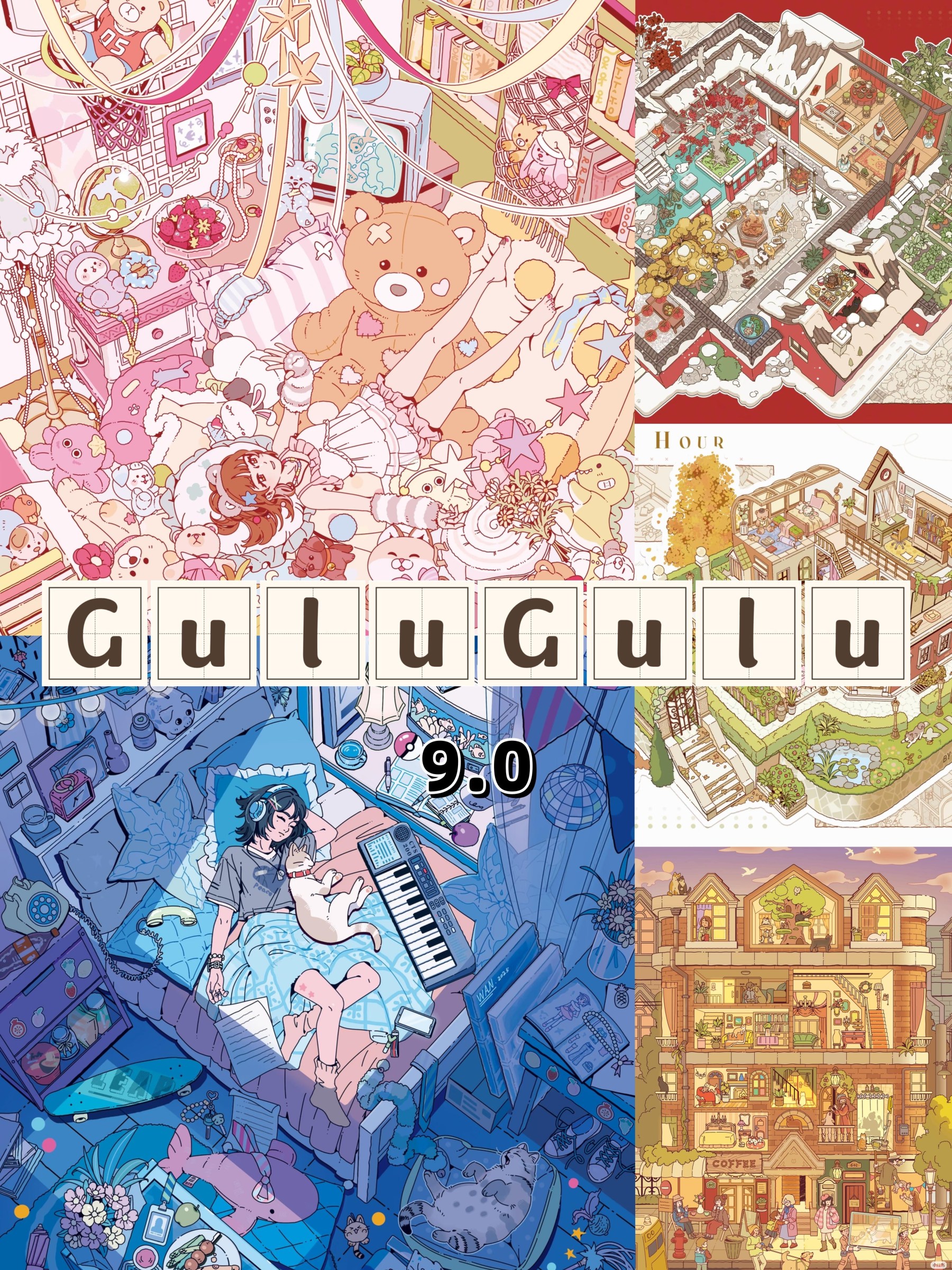 #284 Gulugulu 9.0(Size:L)