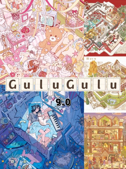 #284 Gulugulu 9.0(Size:L)