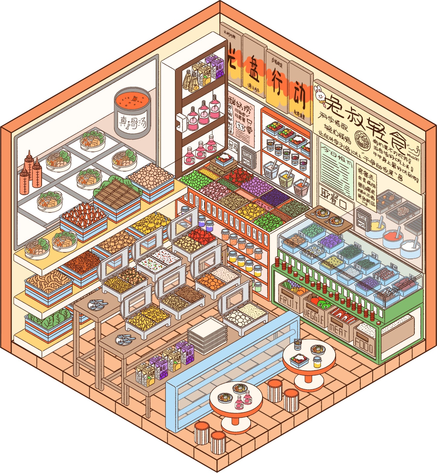 #105 Lovely litter booth(Size:S)