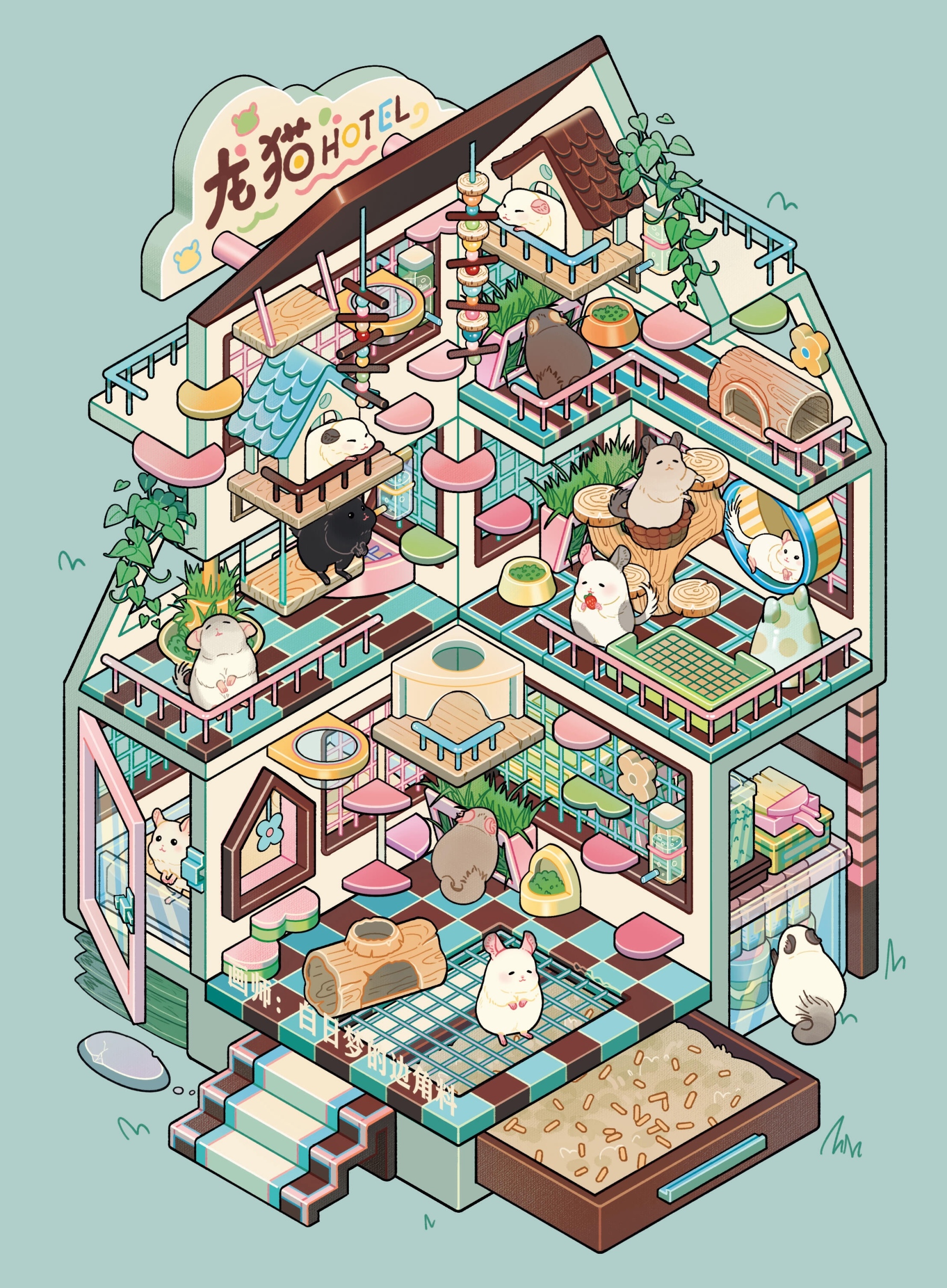 #279 Tripaw 23.0（Size:M)