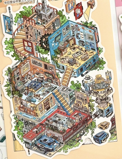 #069 Today’s business hours 38.0(Size:L)