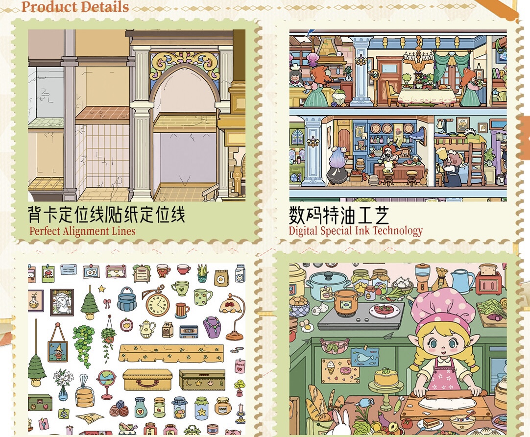 #304 Paper space mini 8(Size:S)