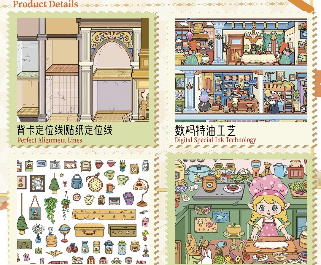 #304 Paper space mini 8(Size:S)