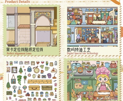 #304 Paper space mini 8(Size:S)