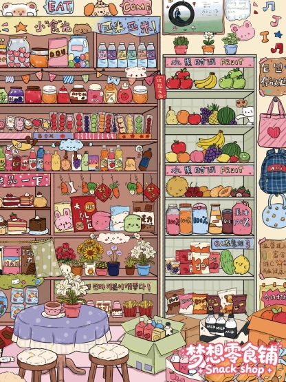 #290 Dream Snack shop（Size:L）