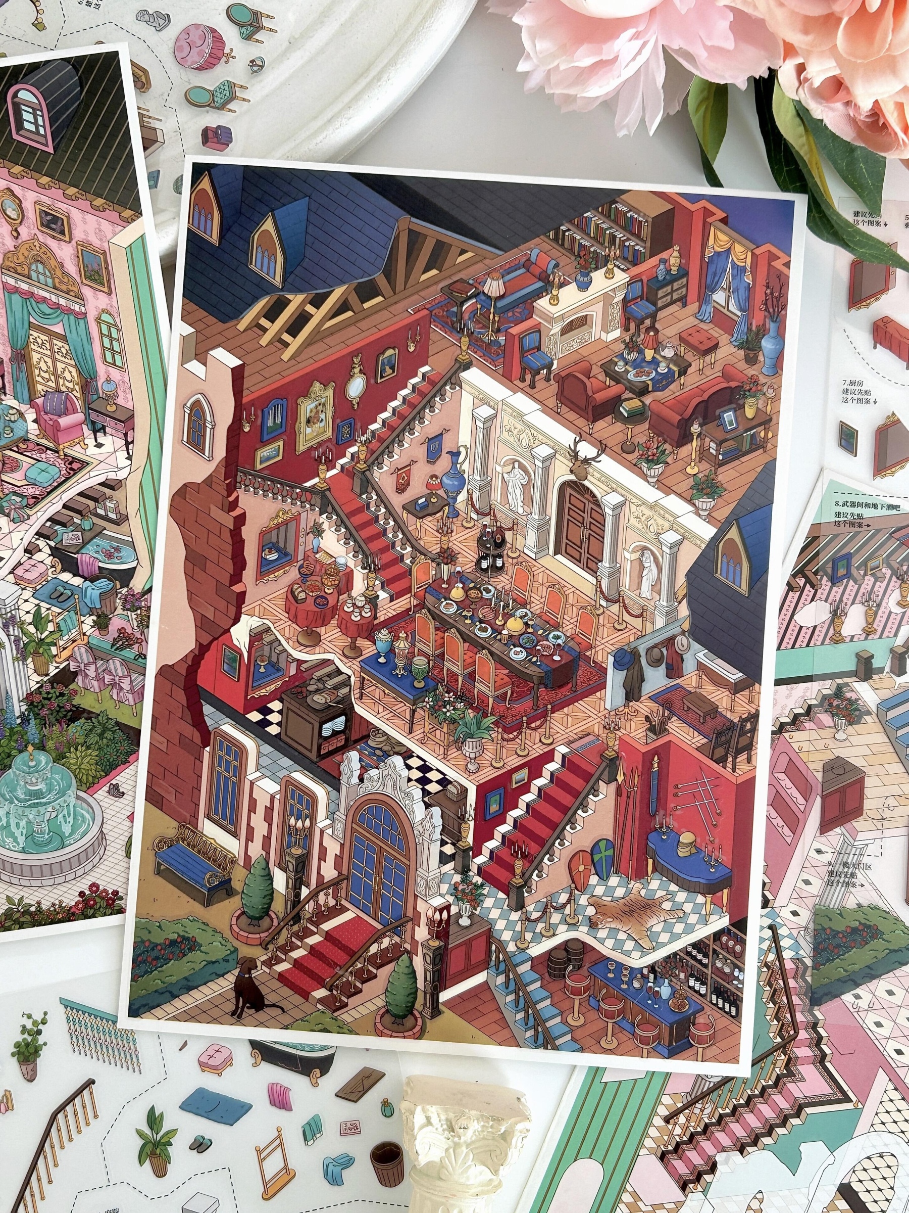 #297 My little cottage 17.0(Size:L)