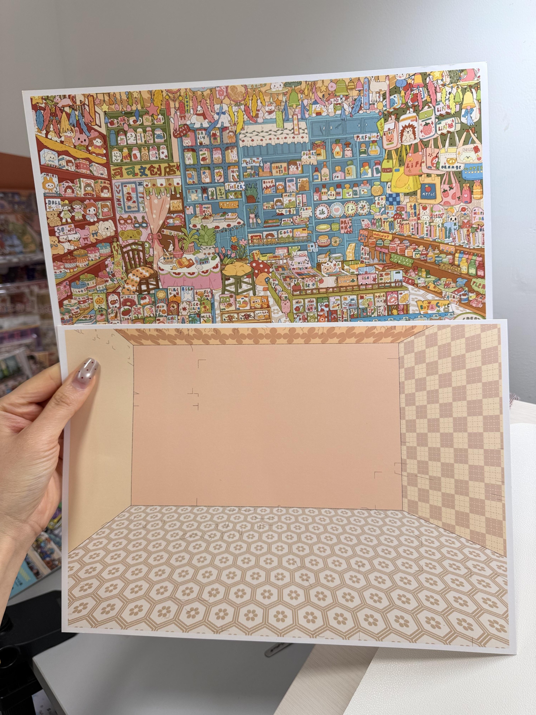 #320 Coco's shop(Size:XL)