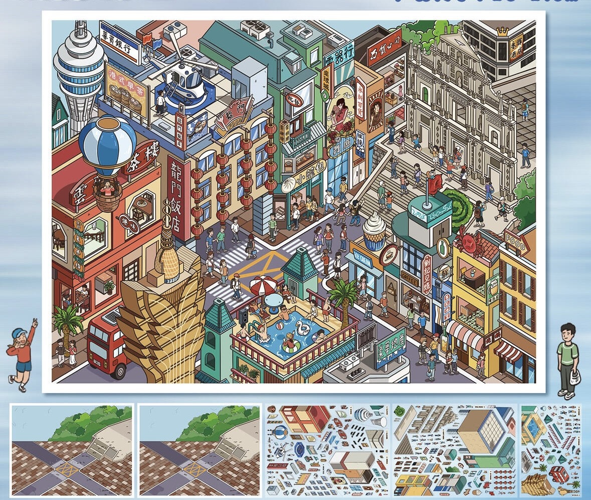 #308 HK Street(Size:L)