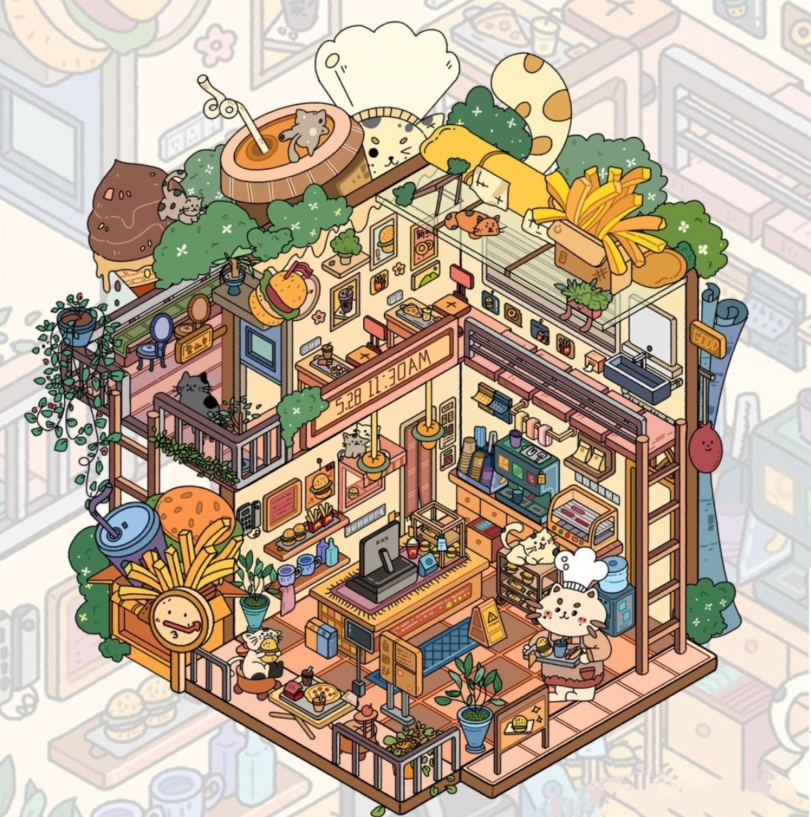 #211 Kitty's Little Shop(Size:S)