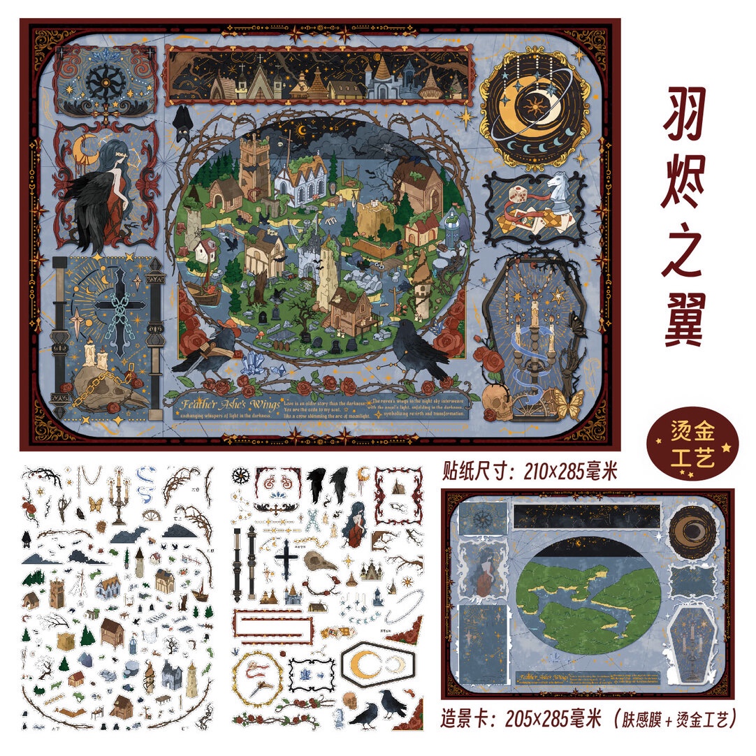 #209 Sunny weather 18.0(Size:L)