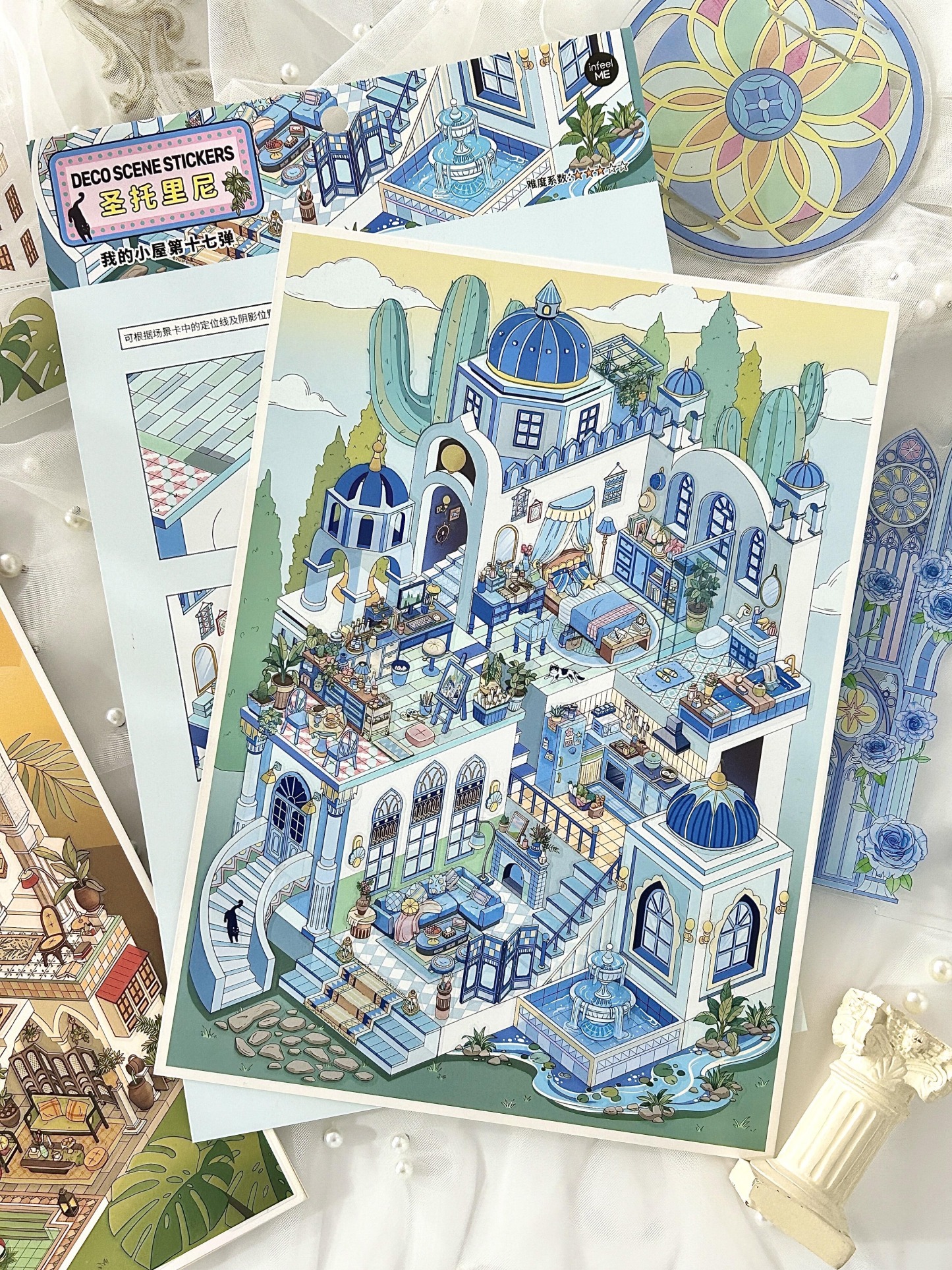 #013 My little cottage series 17.0(Size:L)