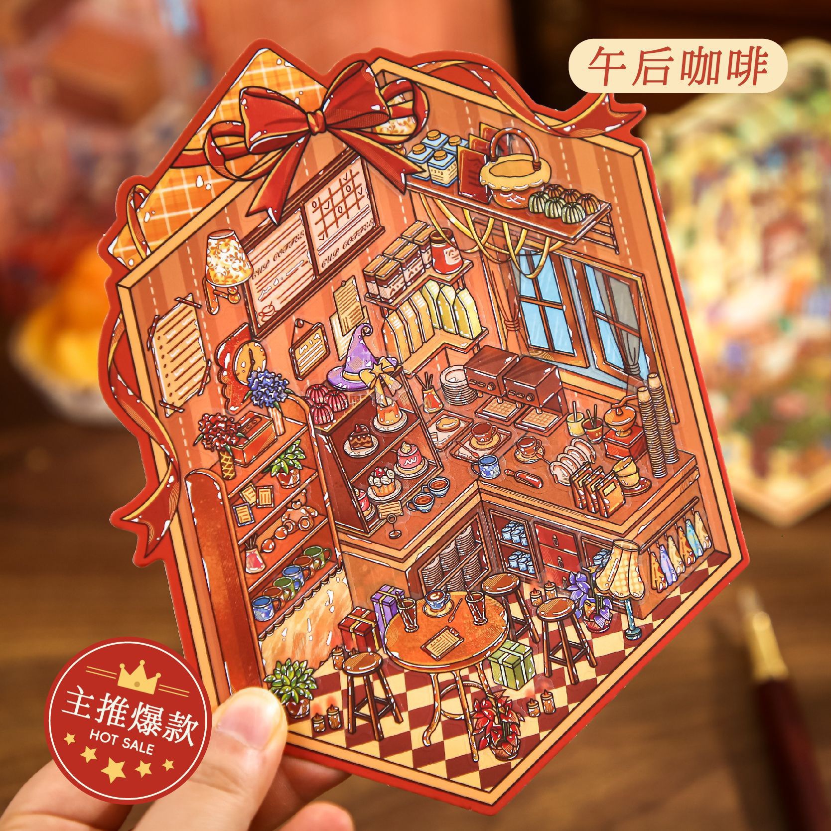 #267 Mr.Paper 3D cozy room(Size:M)