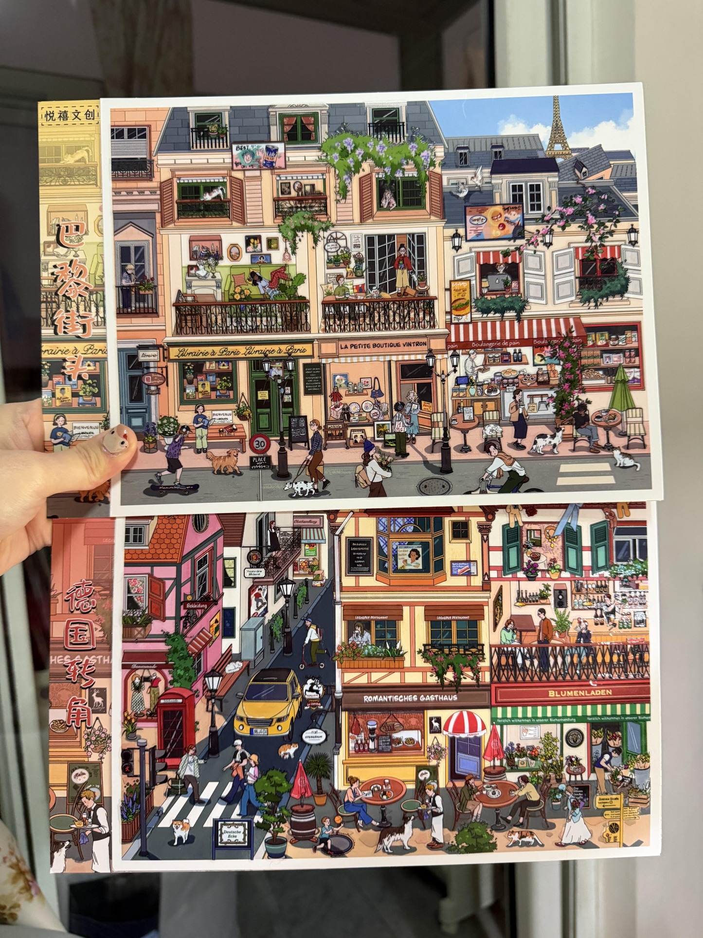 #009 Romance travel 6.0(Size:XL)