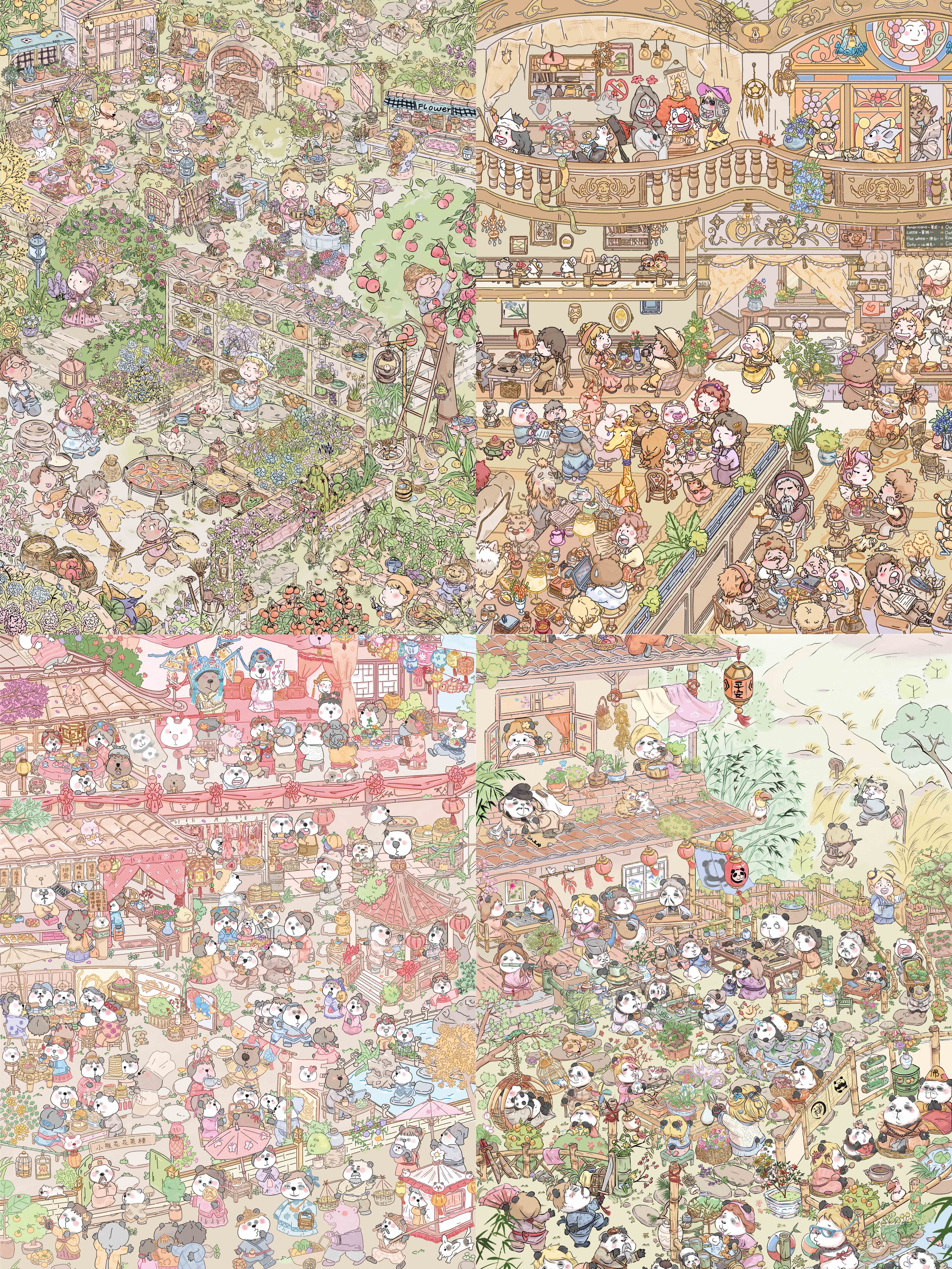 #310 Backyard garden 1.0(Size:XL)
