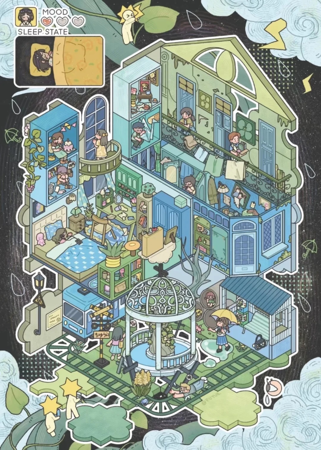 #173 Dream Quartet(Size:L)