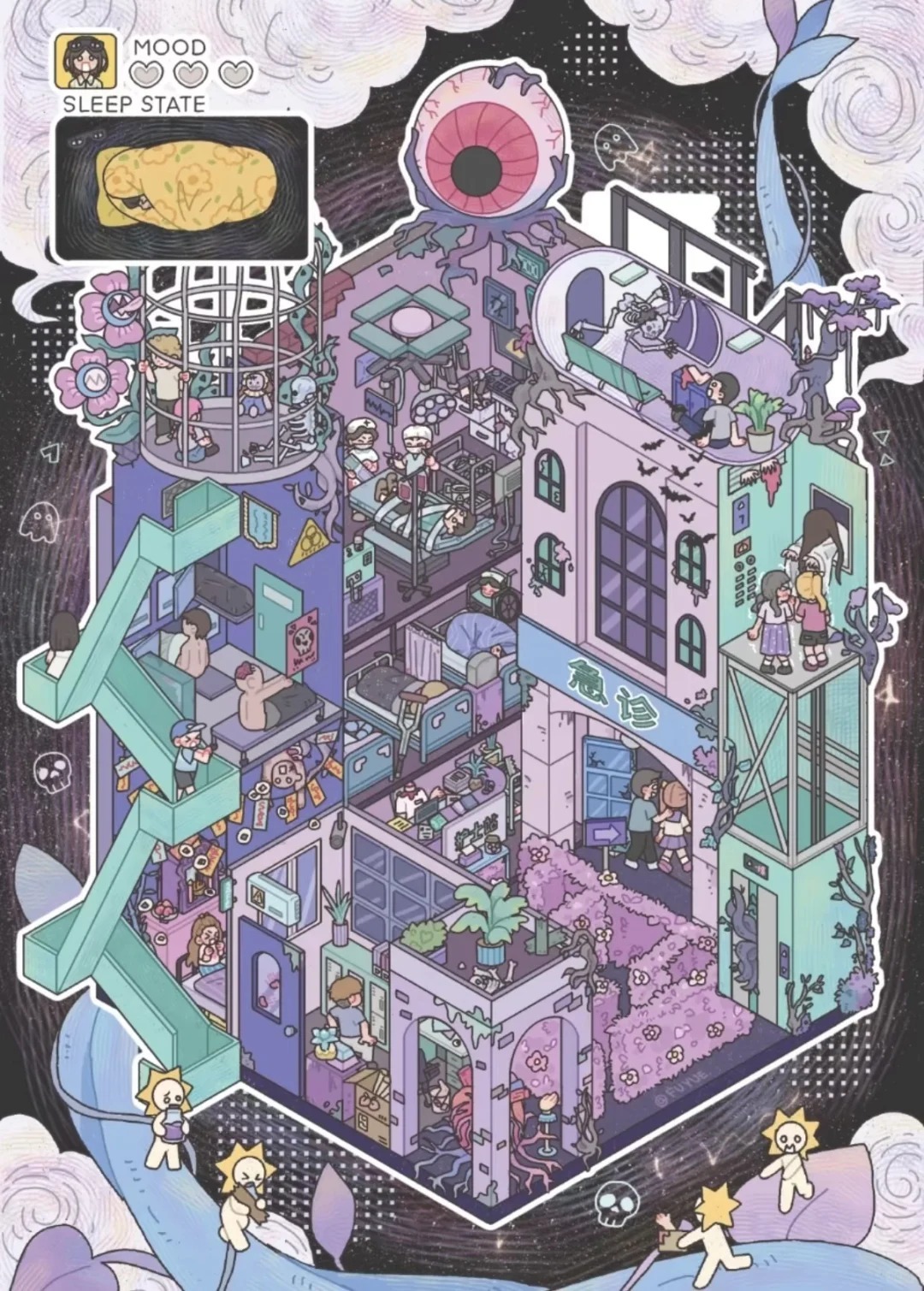 #173 Dream Quartet(Size:L)