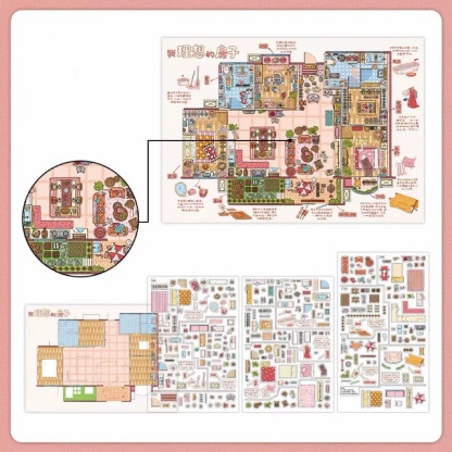 # My little cottage 37.0(Size:XL)